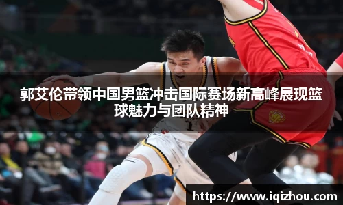 百事2娱乐注册登录平台