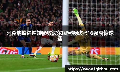 百事2娱乐