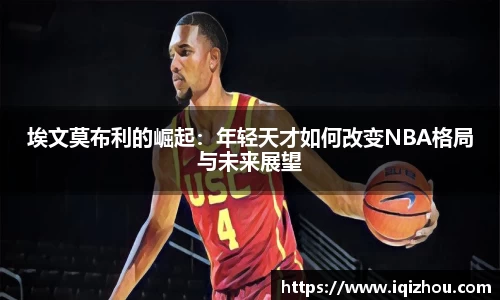百事娱乐2登陆地址