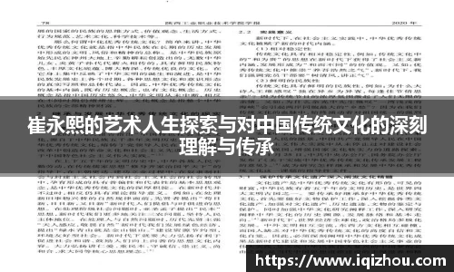 百事娱乐2登陆地址