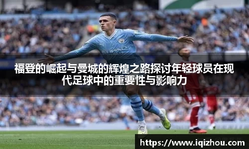 百事2娱乐