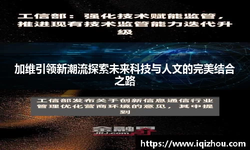 百事2娱乐注册登录平台