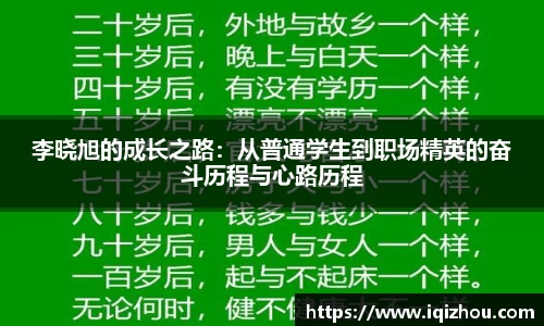 百事2娱乐