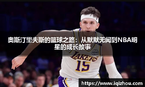 百事2平台注册