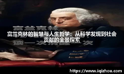 百事2娱乐注册登录平台