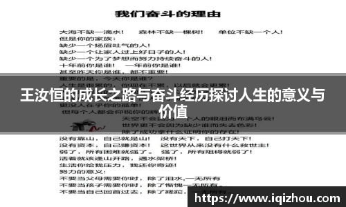 百事2娱乐