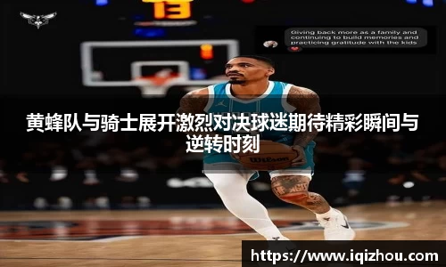 百事2娱乐