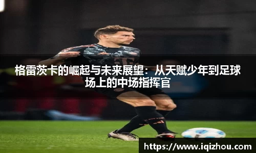 百事2娱乐