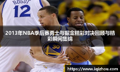 百事2娱乐