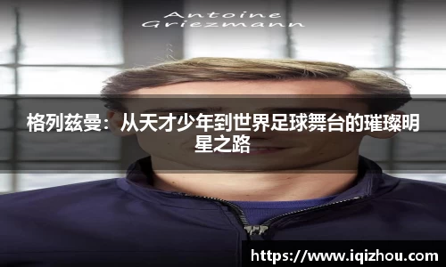 百事2娱乐
