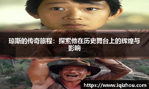 百事2娱乐
